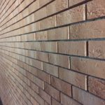 Saadiyat Rotana - Red Brick Slips