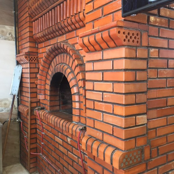 brick oven